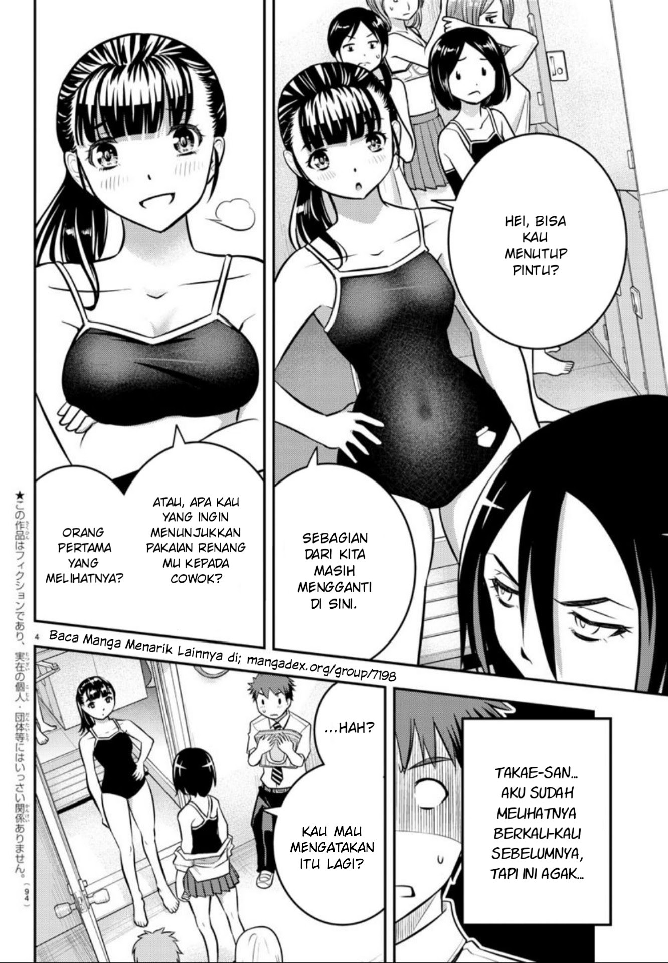 Yankee JK Kuzuhana-chan Chapter 08 Gambar 5