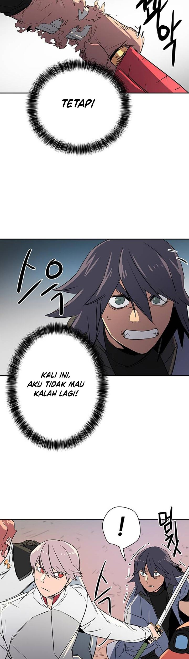 Get Life Chapter 16 halaman 7