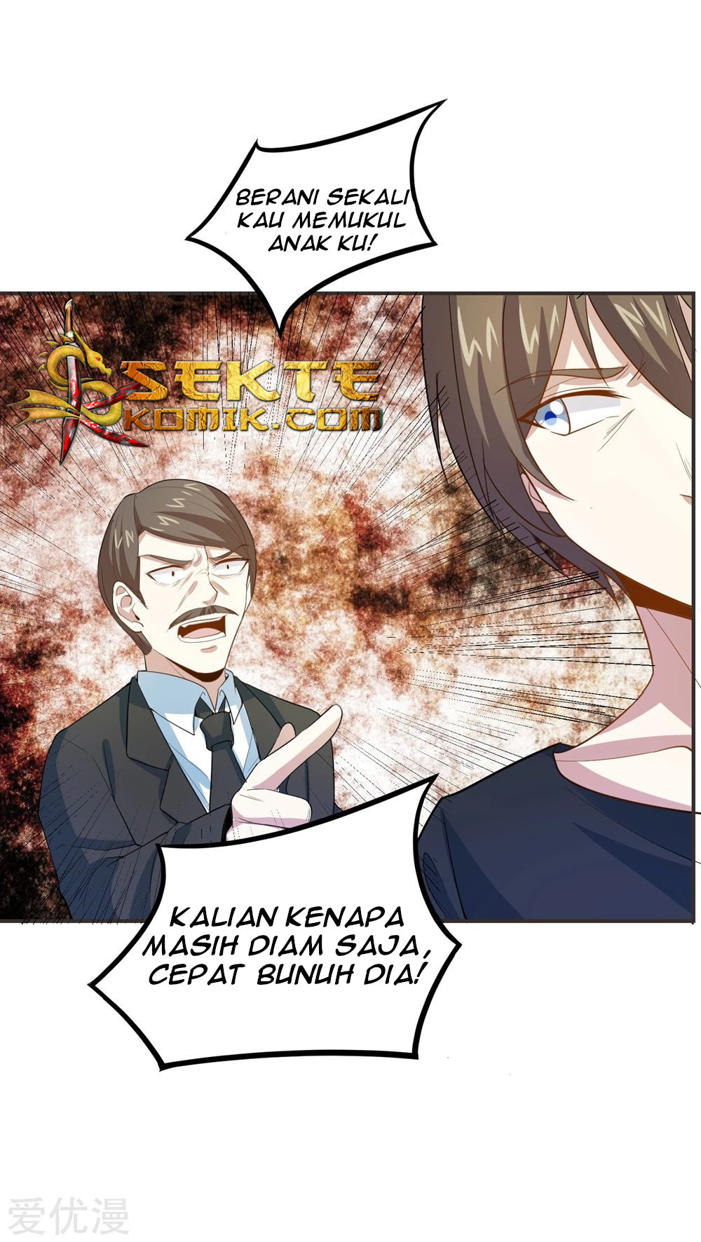 Halaman 7