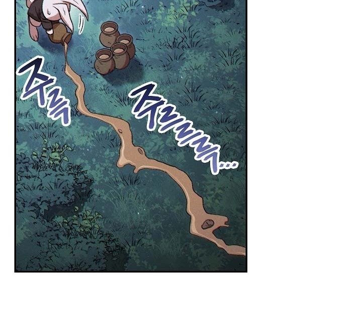 Dungeon Reset Chapter 41 halaman 11