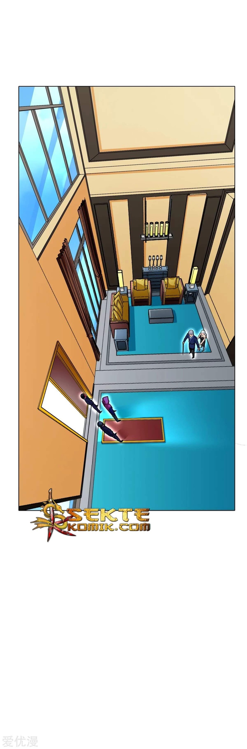 Xianzun System in the City Chapter 64 Gambar 14