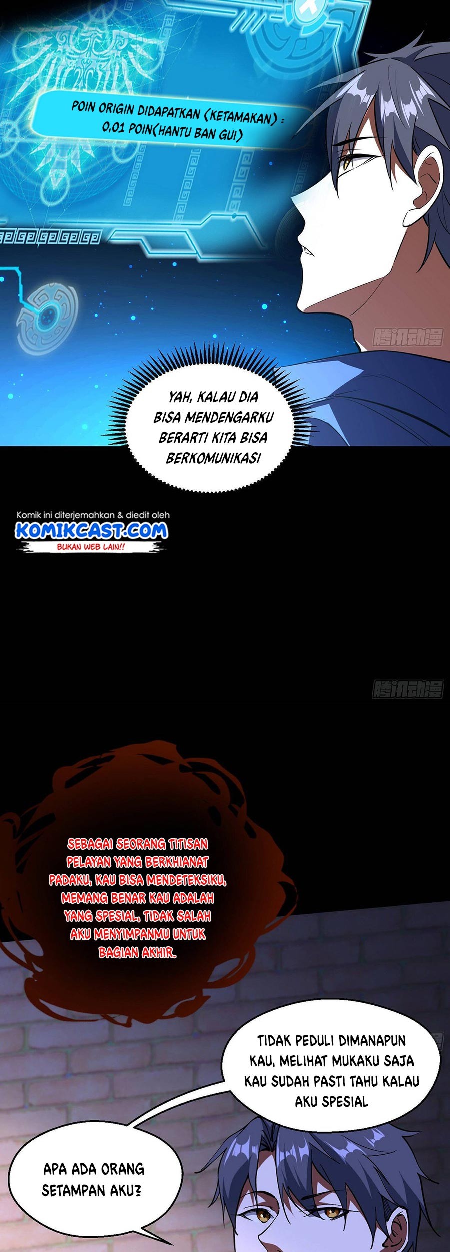 I’m An Evil God Chapter 62 halaman 9