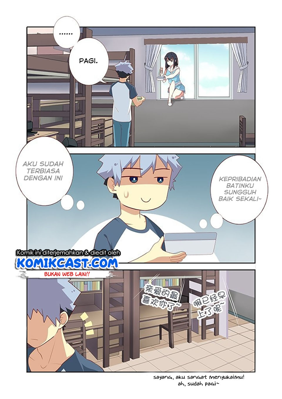 Yaoguai Mingdan Chapter 112 Gambar 4