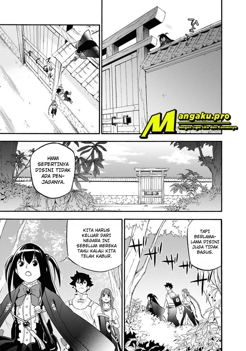 Tate no Yuusha no Nariagari Chapter 66.1 Gambar 4