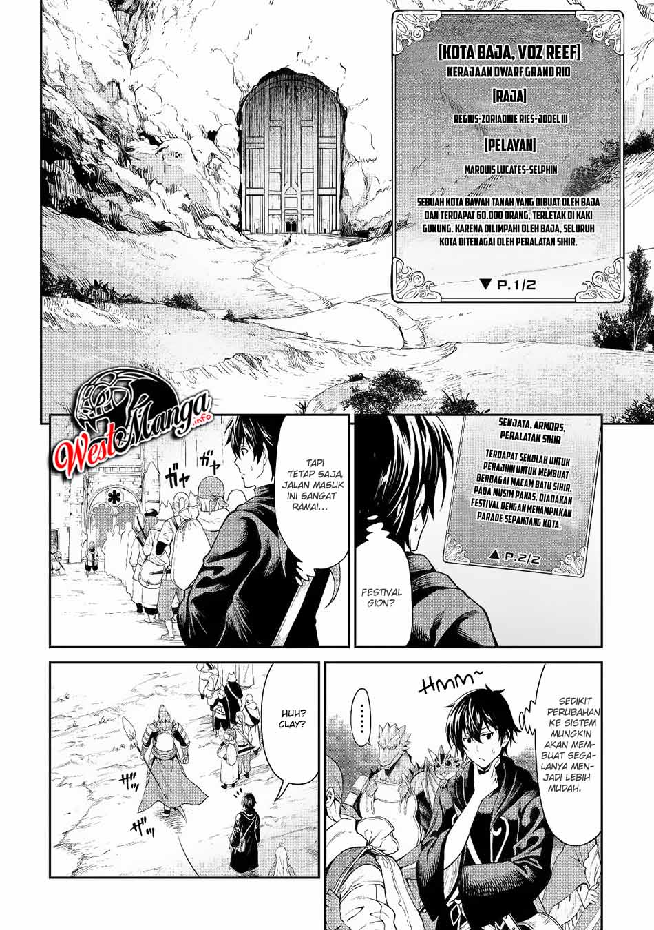 Sozai Saishuka no Isekai Ryokouki Chapter 23 Gambar 4