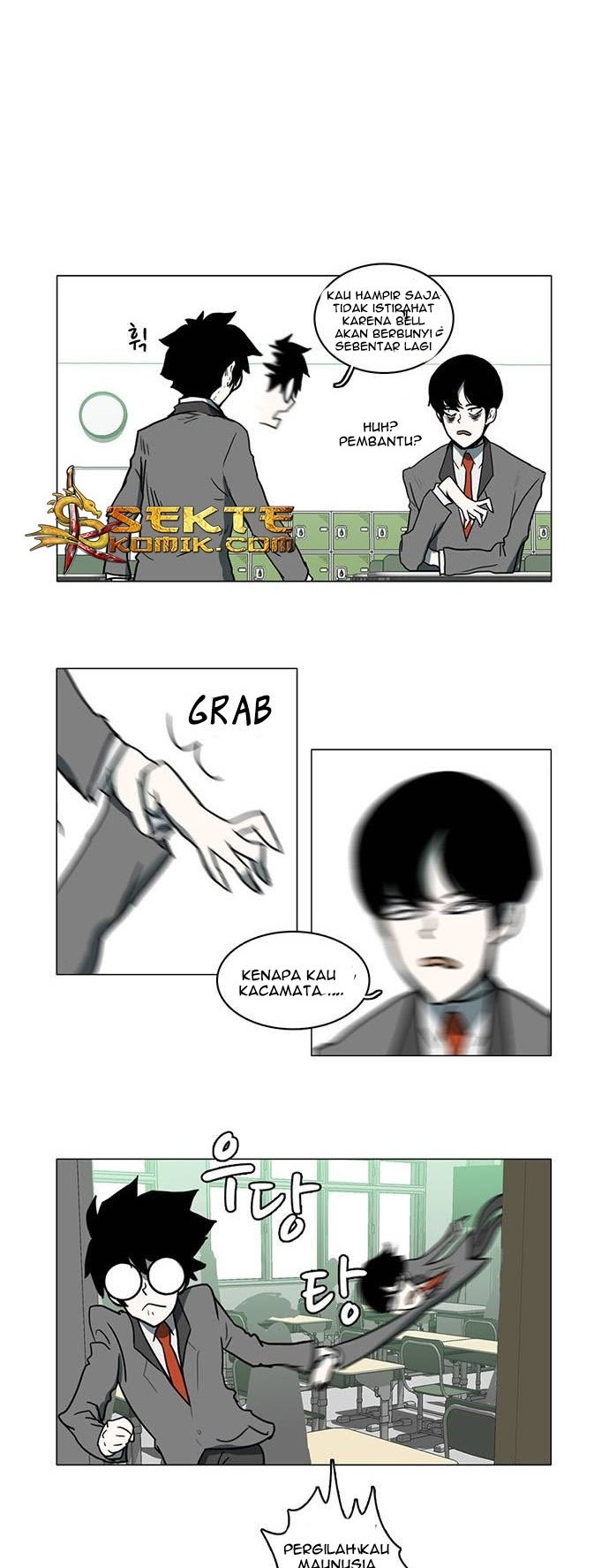Halaman 5