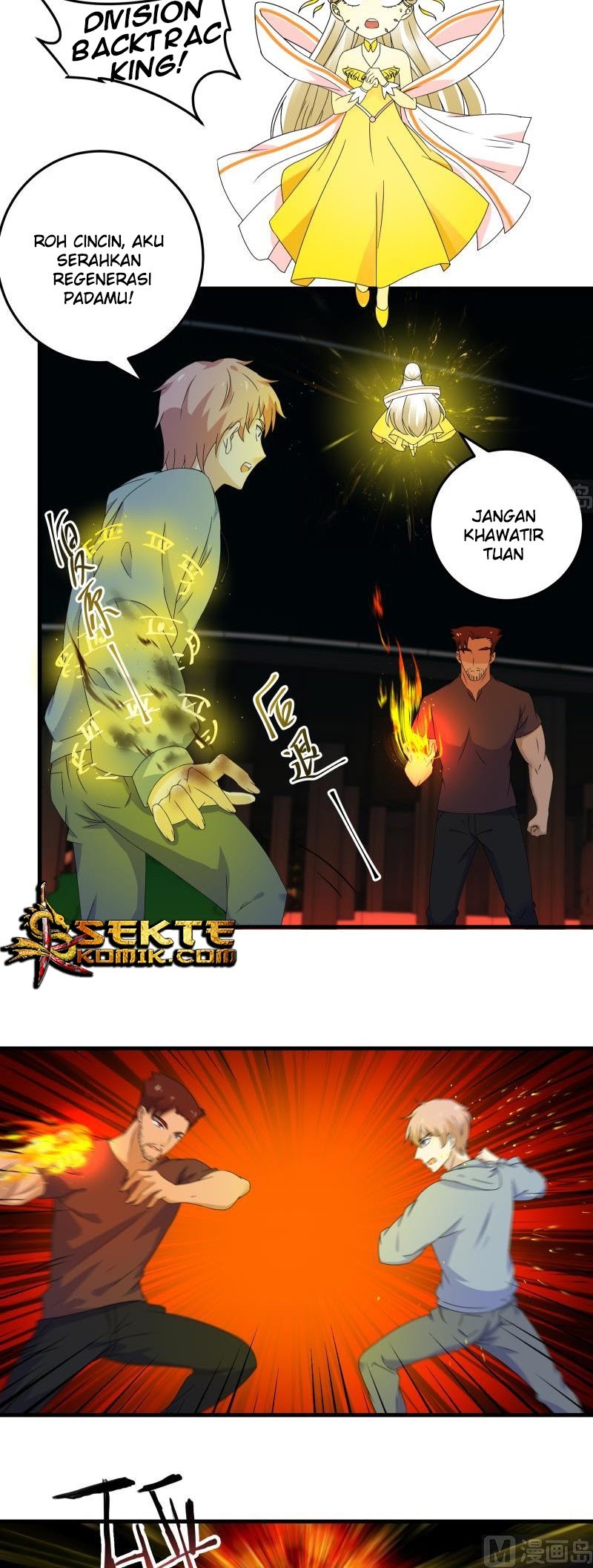 My Plug-in Spirit Ring Chapter 59 halaman 4