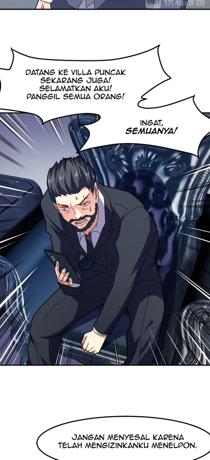 Melee Mad Soldier Chapter 37 halaman 13