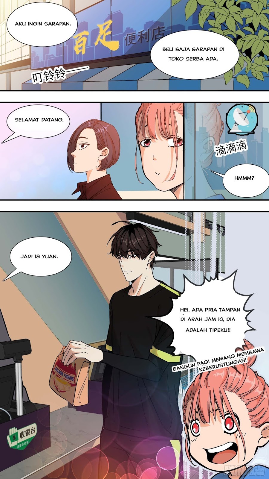 The Raven Chapter 7 halaman 4