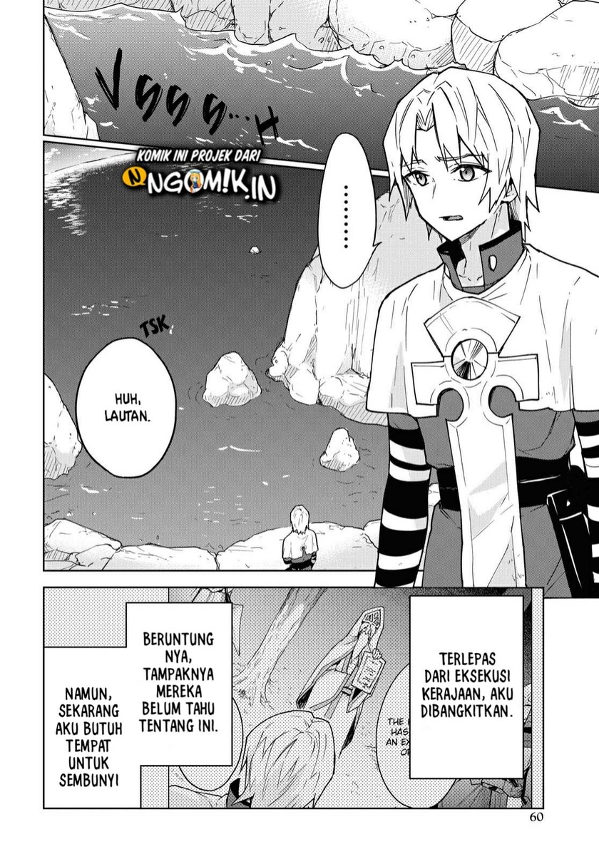 Cheat Skill “Shisha Sosei” Ga Kakusei Shite Inishieno Maougun Wo Fukkatsu Sasete Shimaimashita ~Dare Mo Shinasenai Saikyou Hiiro~ Chapter 02 Gambar 5