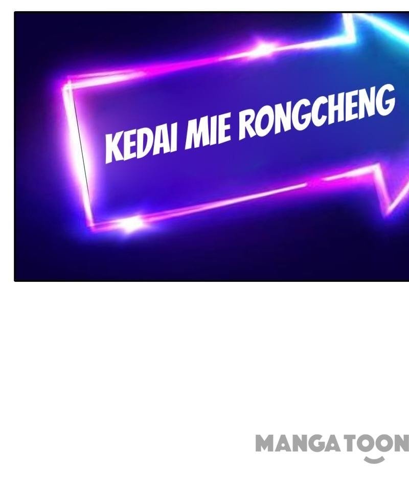 JIANREN Chapter 14 halaman 7