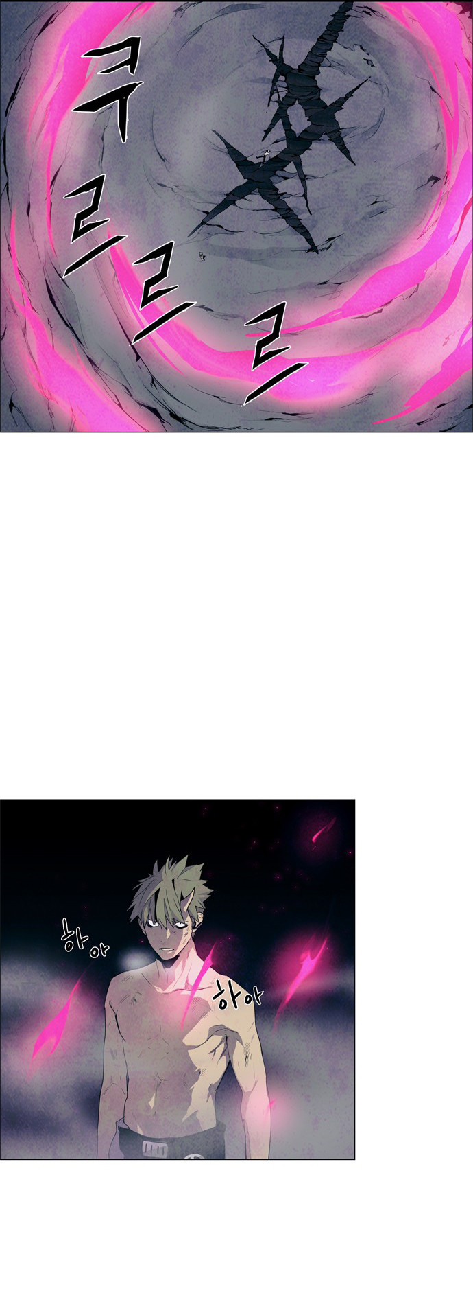 LESSA – Servant of Cosmos Chapter 28 Gambar 8