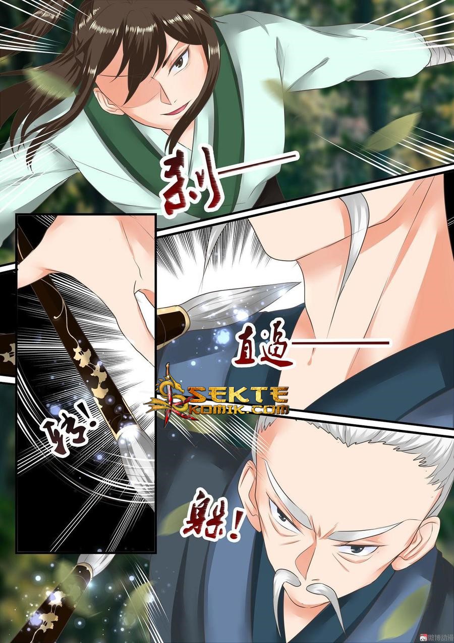 Fairy Killer Chapter 15 halaman 4