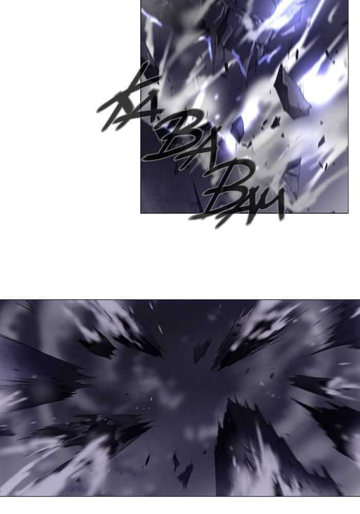 Soul Cartel Chapter 88 Gambar 8