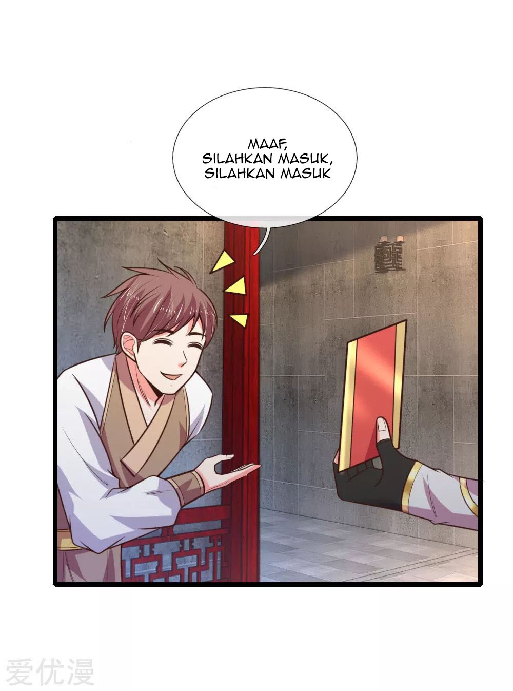Shenwu Tianzun Chapter 77 Gambar 4
