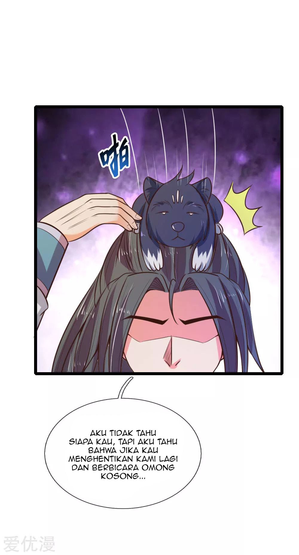 Shenwu Tianzun Chapter 75 Gambar 5