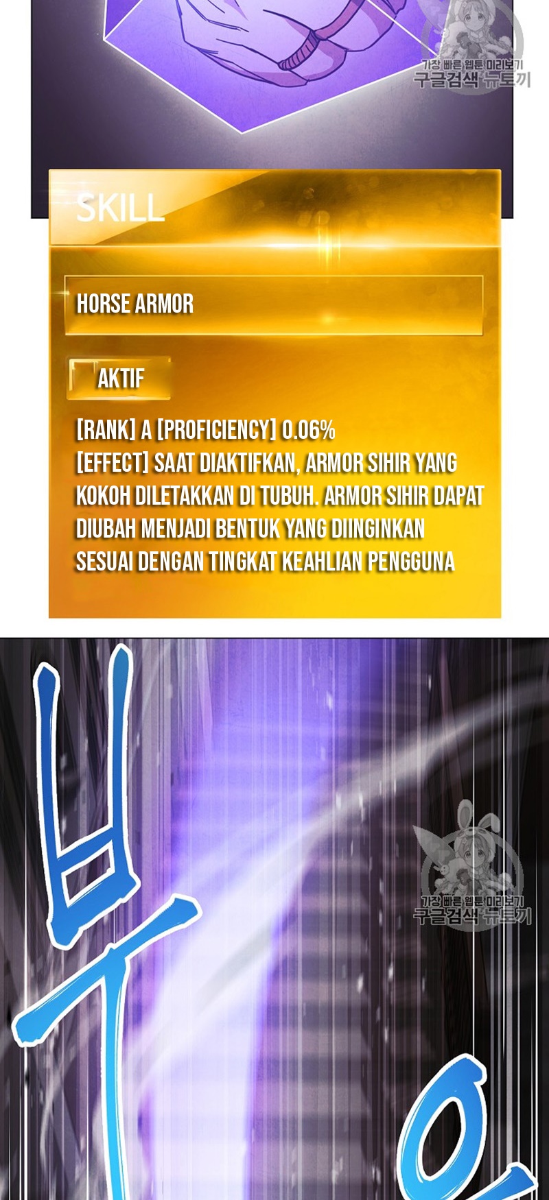 The Live Chapter 38 halaman 11