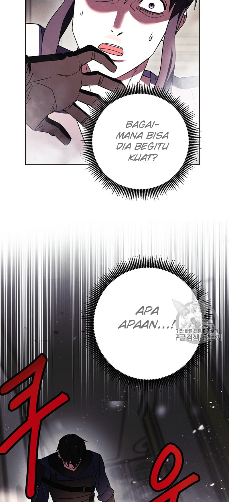 The Live Chapter 38 halaman 9