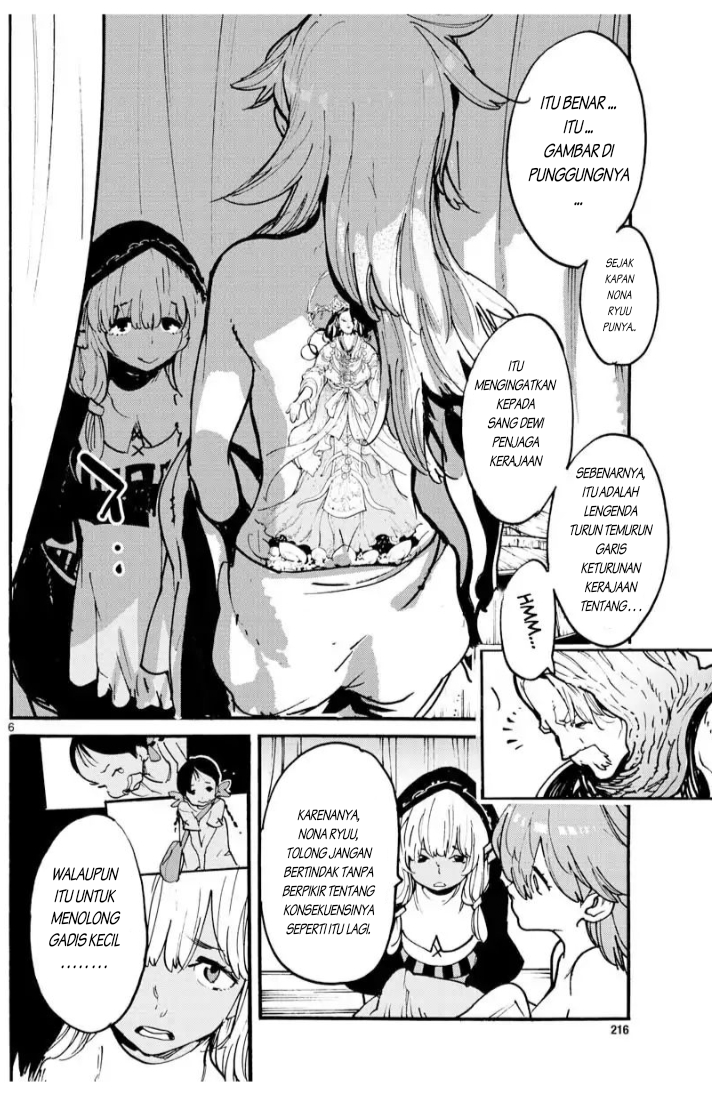 Ninkyou Tensei: Isekai no Yakuzahime Chapter 03 Gambar 7