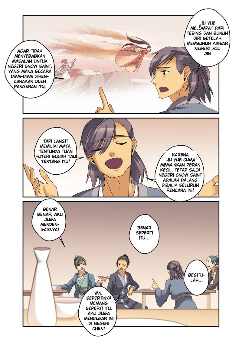 Halaman 5