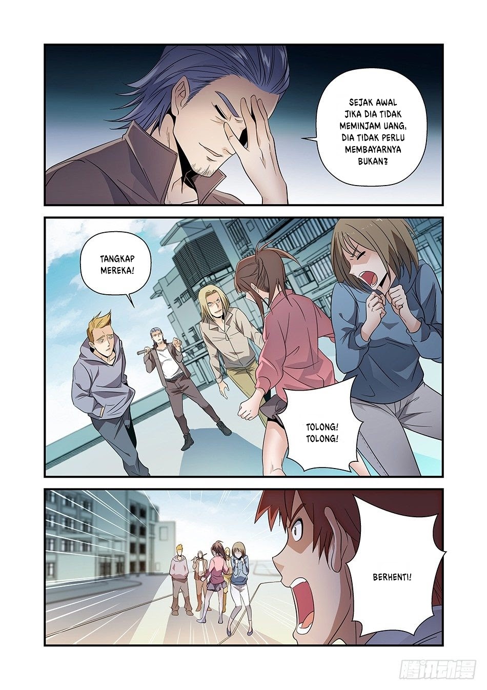 Luan Quan Chapter 2 halaman 4