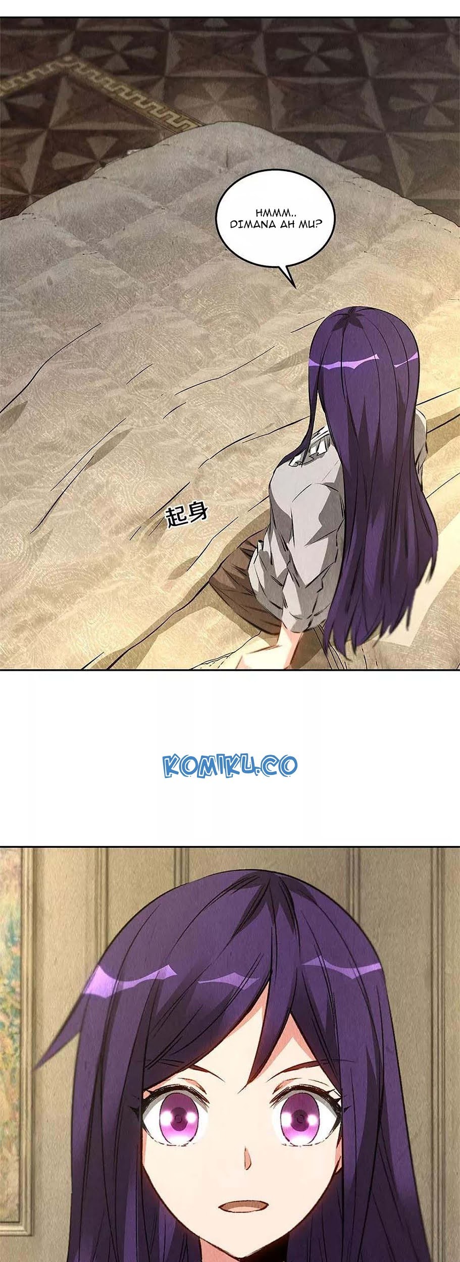 I Was Trash Chapter 97 Gambar 6