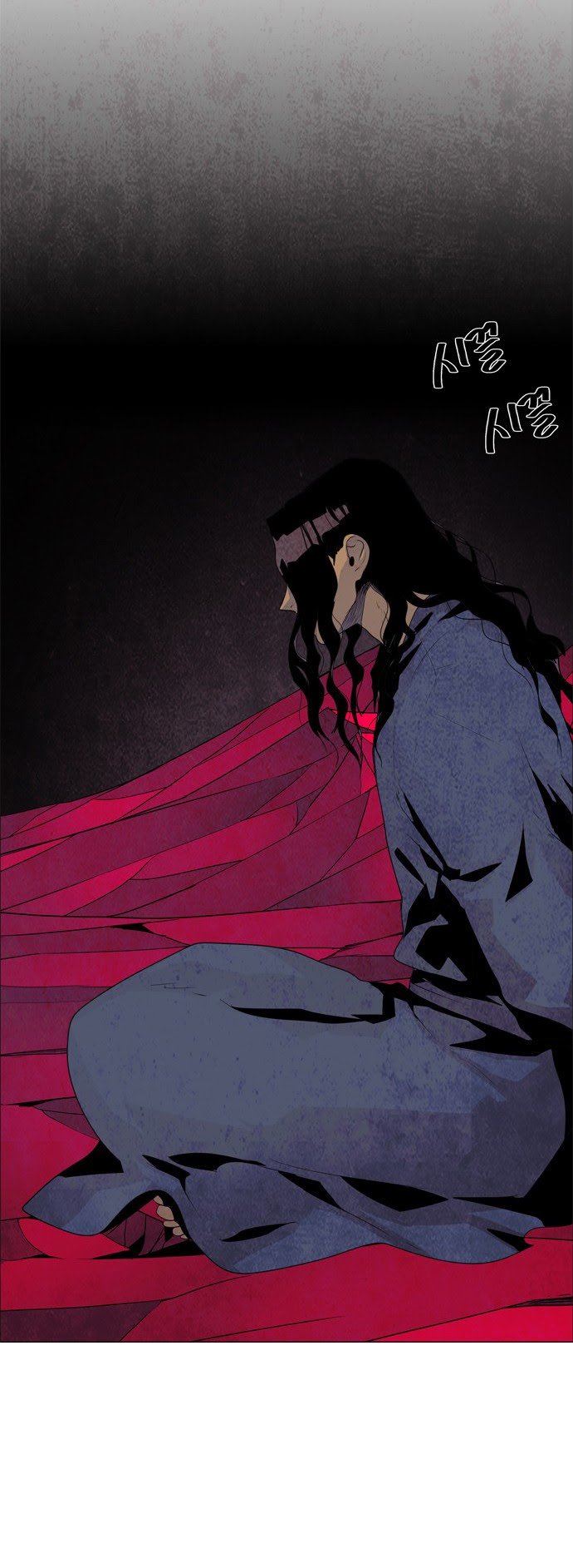 LESSA – Servant of Cosmos Chapter 45 Gambar 7