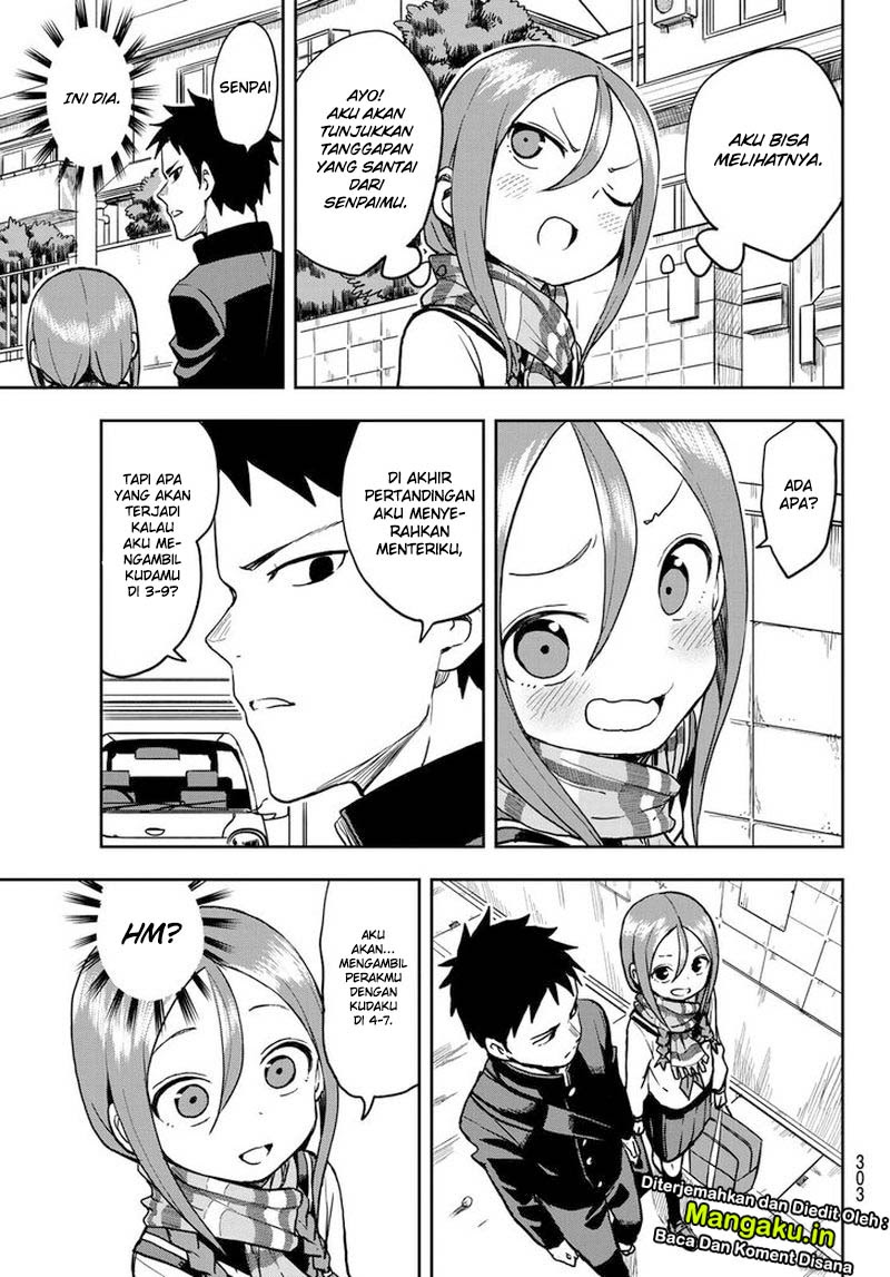 Soredemo Ayumu wa Yosetekuru Chapter 43 Gambar 4