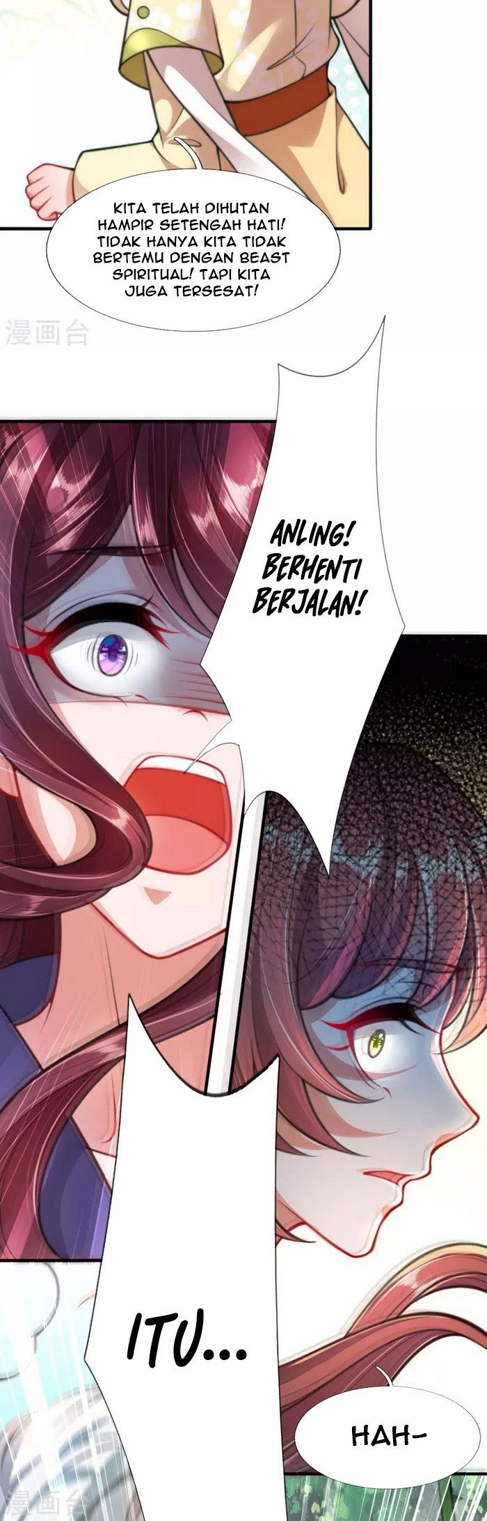 Phoenix Descends From Above Chapter 6 halaman 4