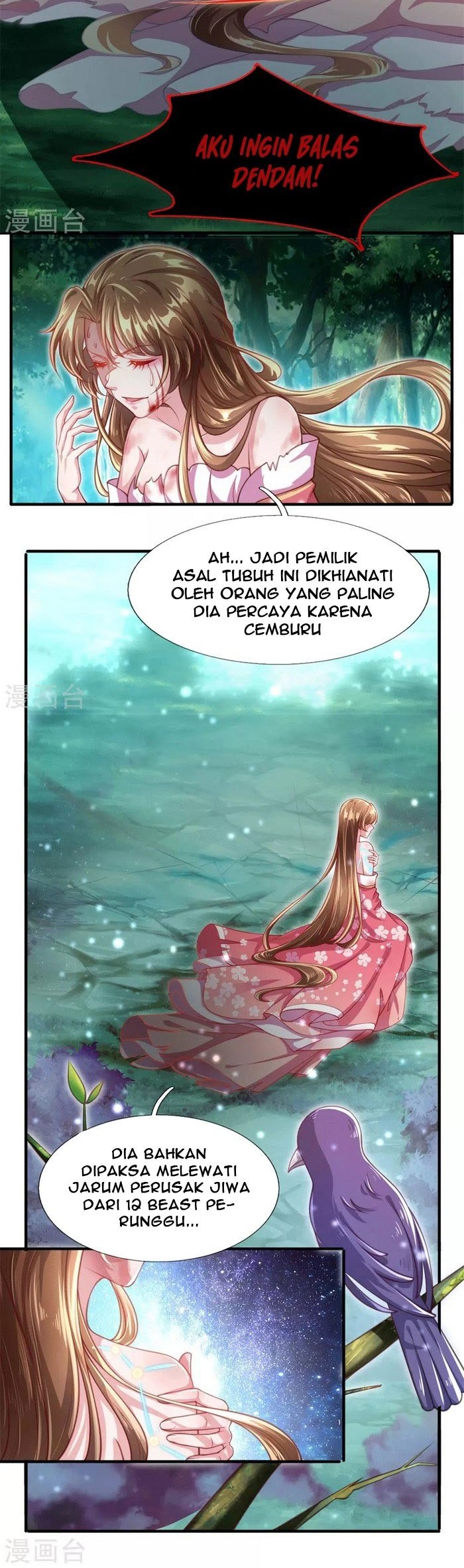 Phoenix Descends From Above Chapter 2 halaman 4