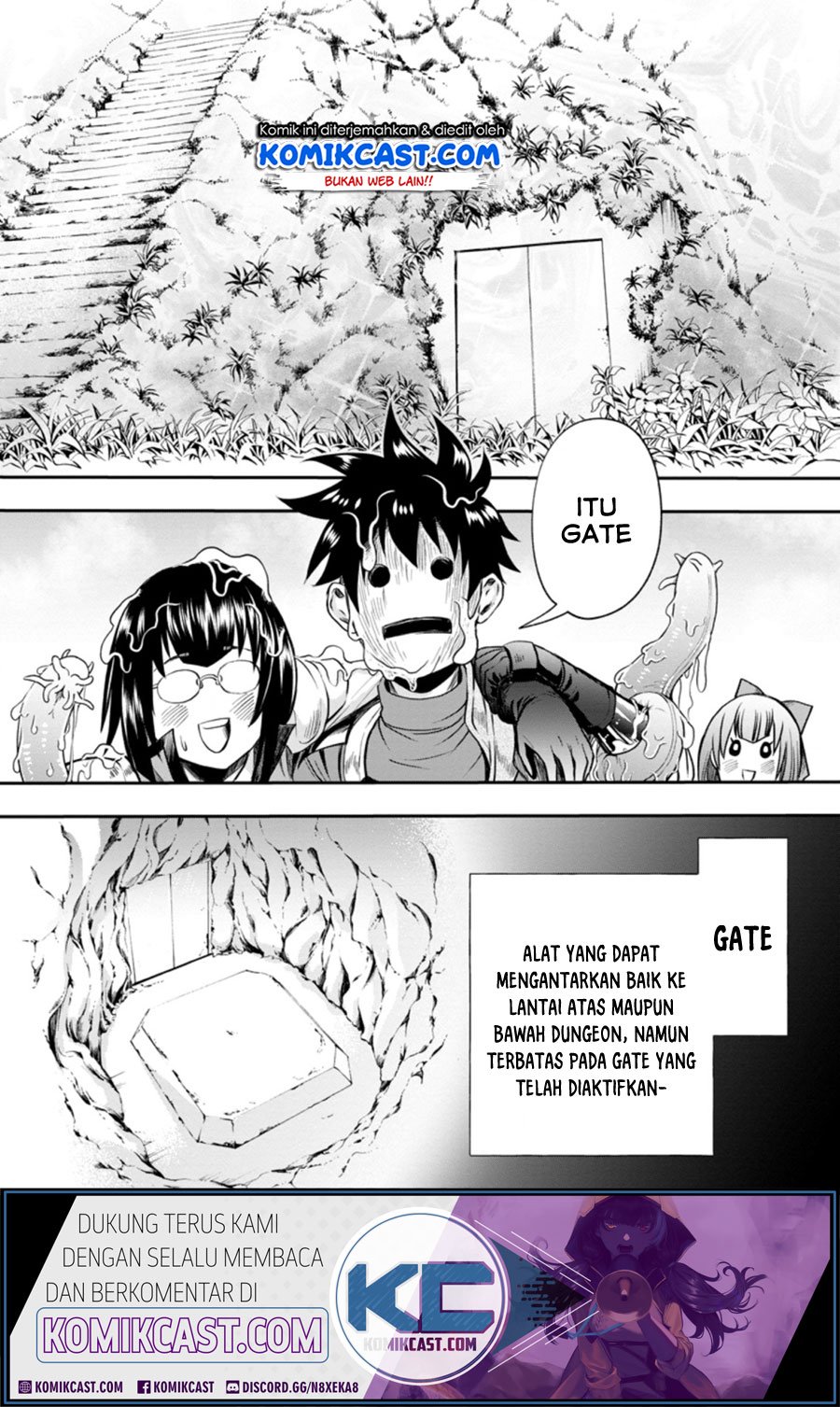 Bouken-ka ni Narou! ~ Sukiruboudo de Dungeon Kouryaku ~ Chapter 16 Gambar 6