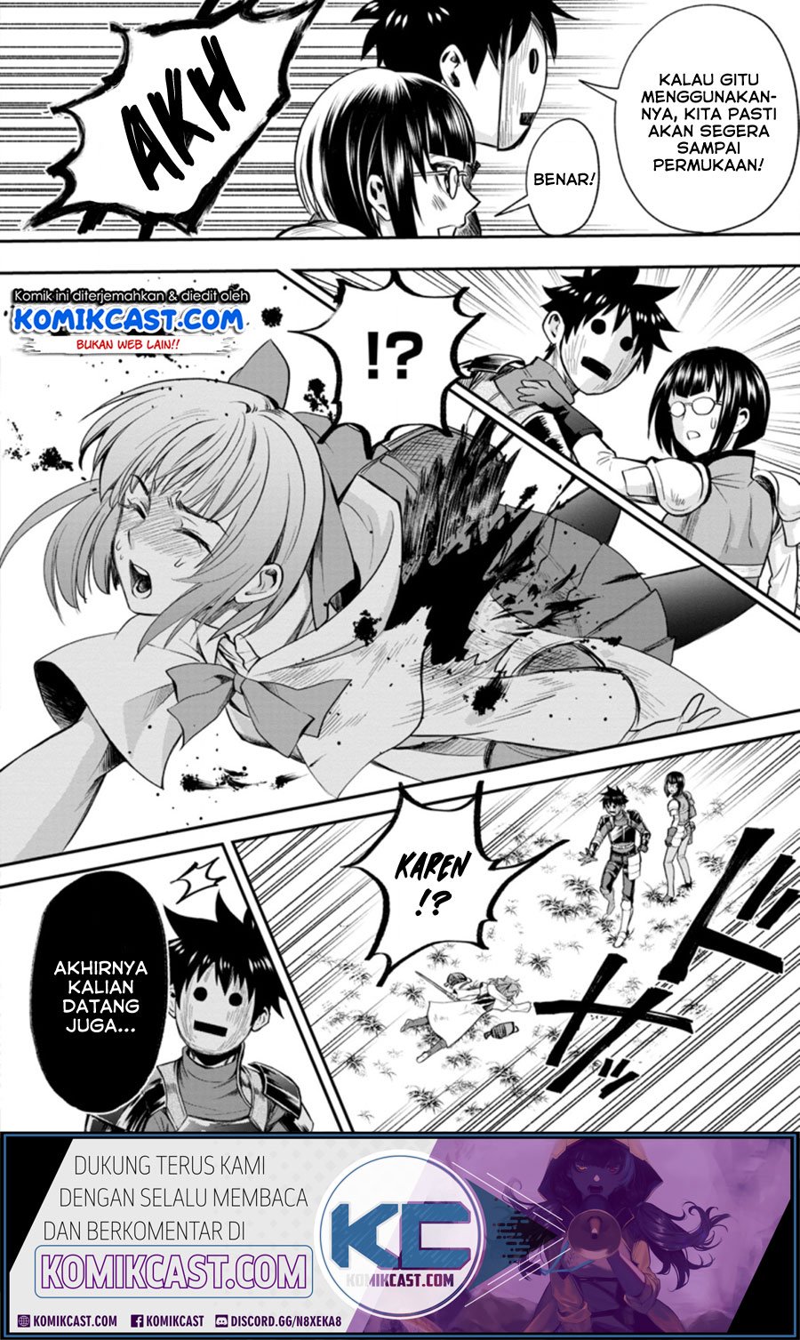 Bouken-ka ni Narou! ~ Sukiruboudo de Dungeon Kouryaku ~ Chapter 16 Gambar 7