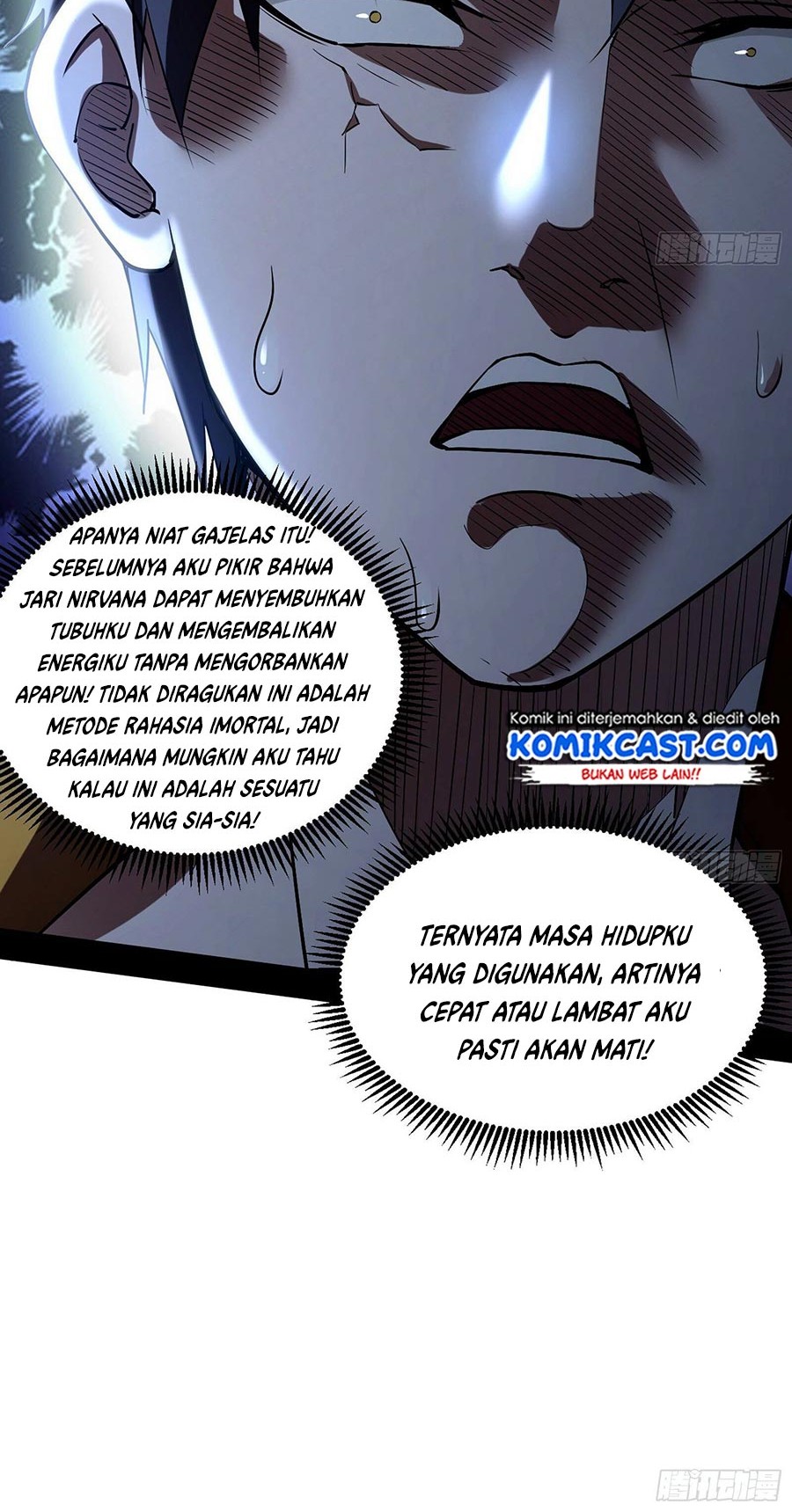 I’m An Evil God Chapter 65 halaman 8