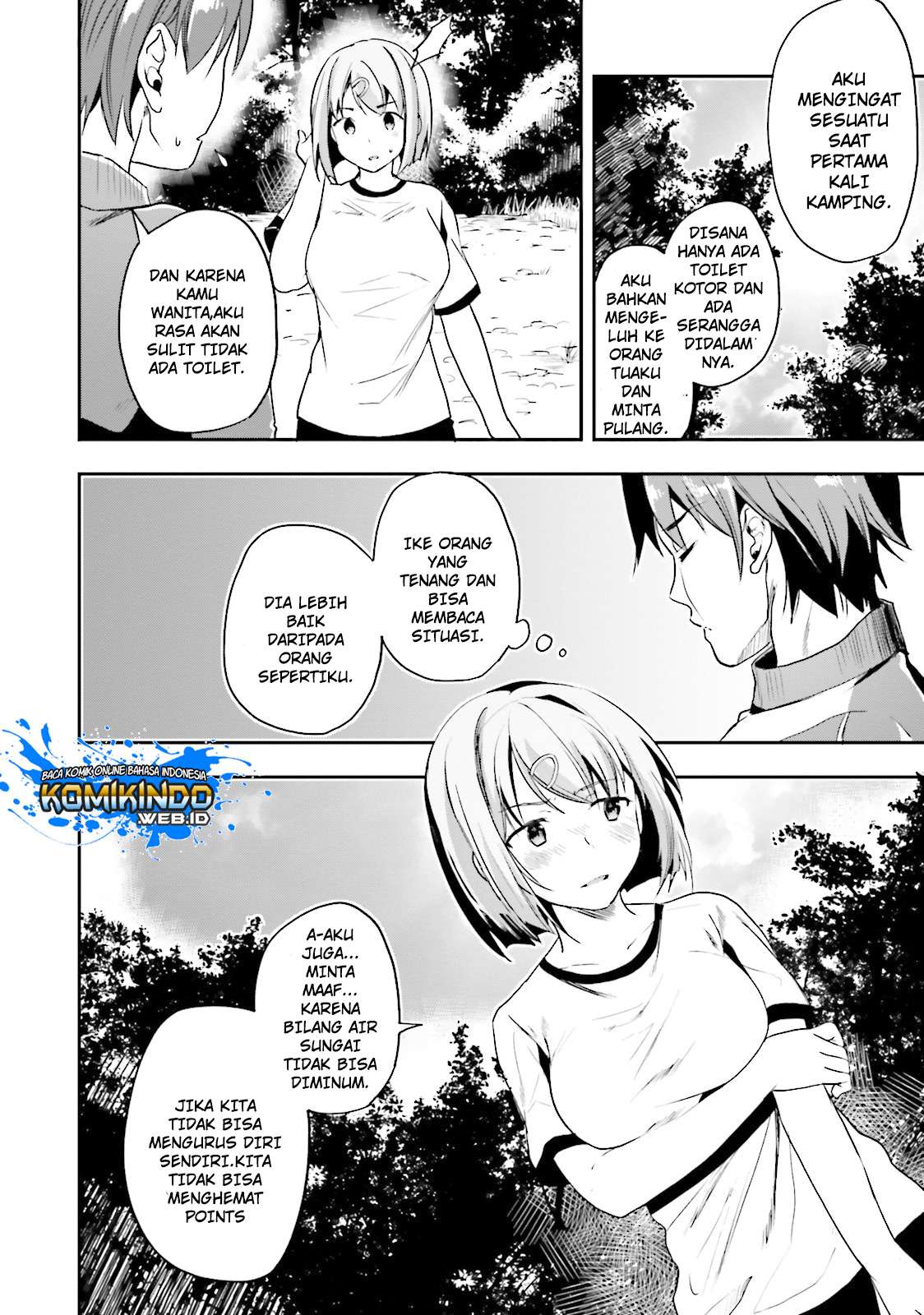 Youkoso Jitsuryoku Shijou Shugi no Kyoushitsu e Chapter 18 Gambar 7