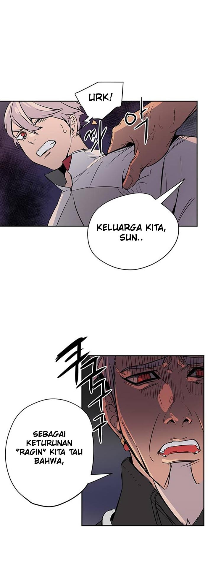 Get Life Chapter 23 halaman 8