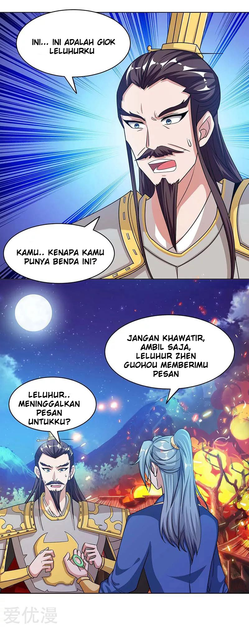 Halaman 7
