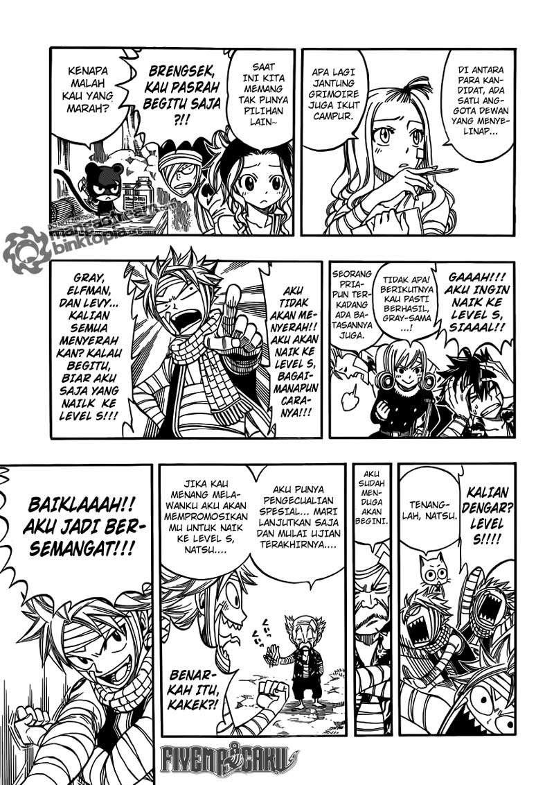 Fairy Tail Chapter 251 halaman 4