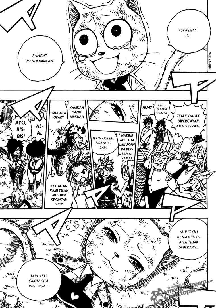 Fairy Tail Chapter 193 halaman 4