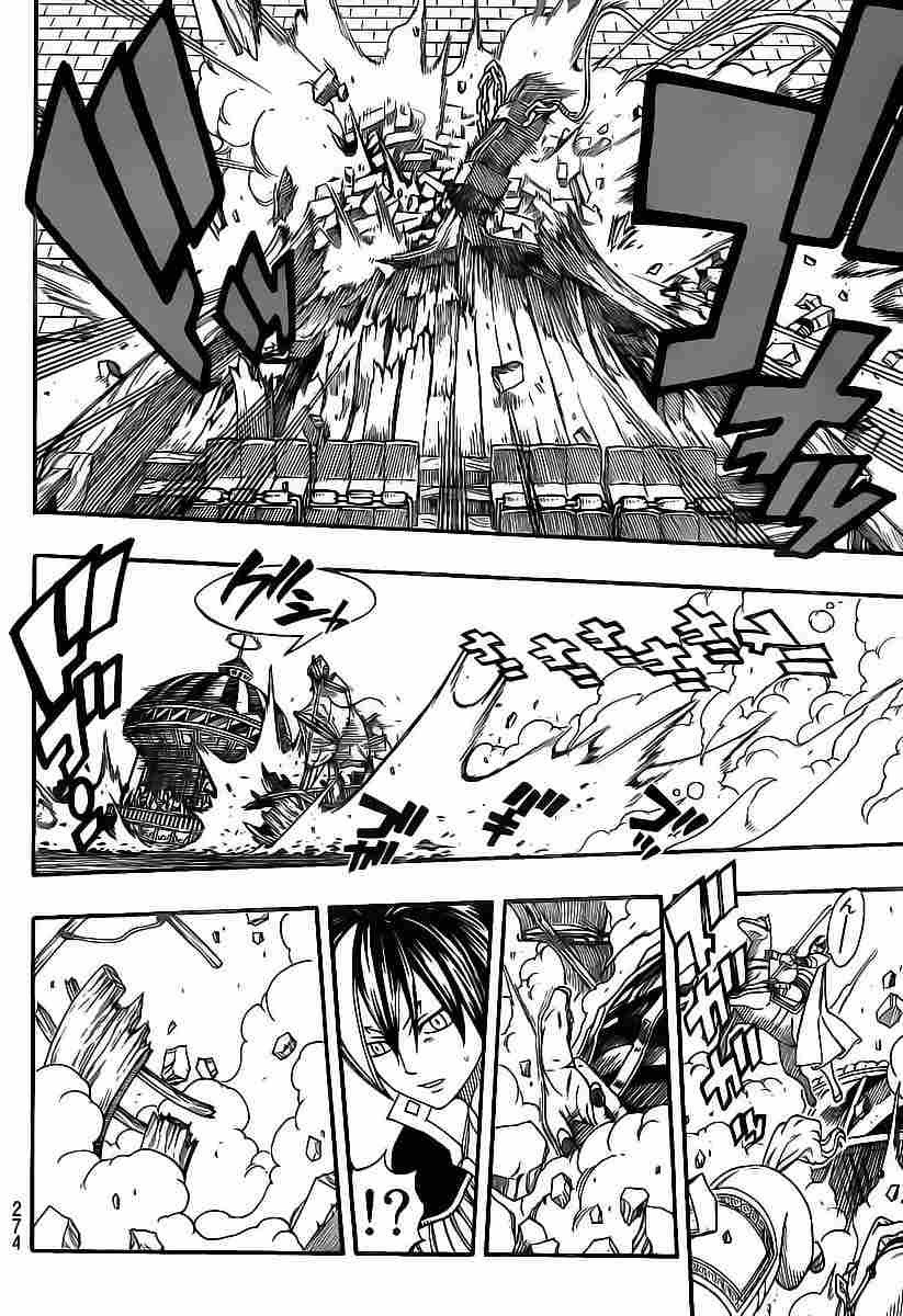 Fairy Tail Chapter 182 halaman 4
