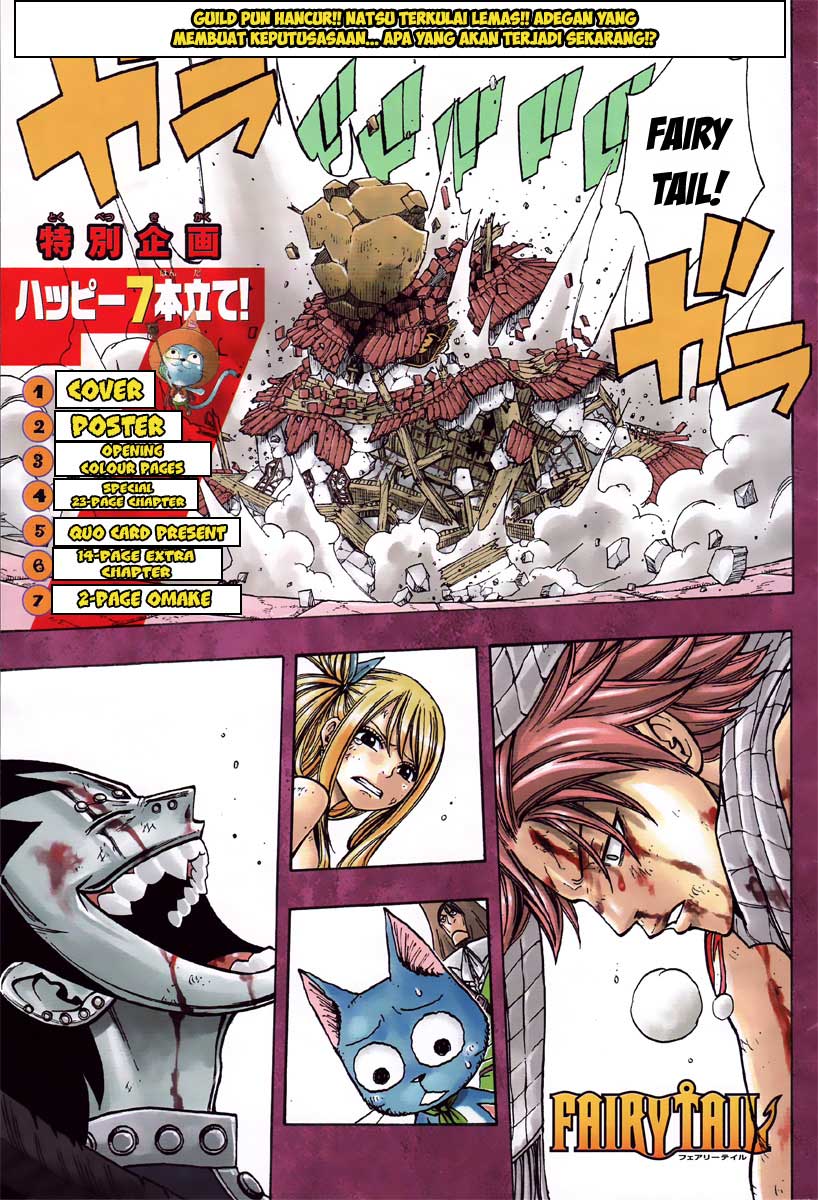 Fairy Tail Chapter 63 Gambar 9
