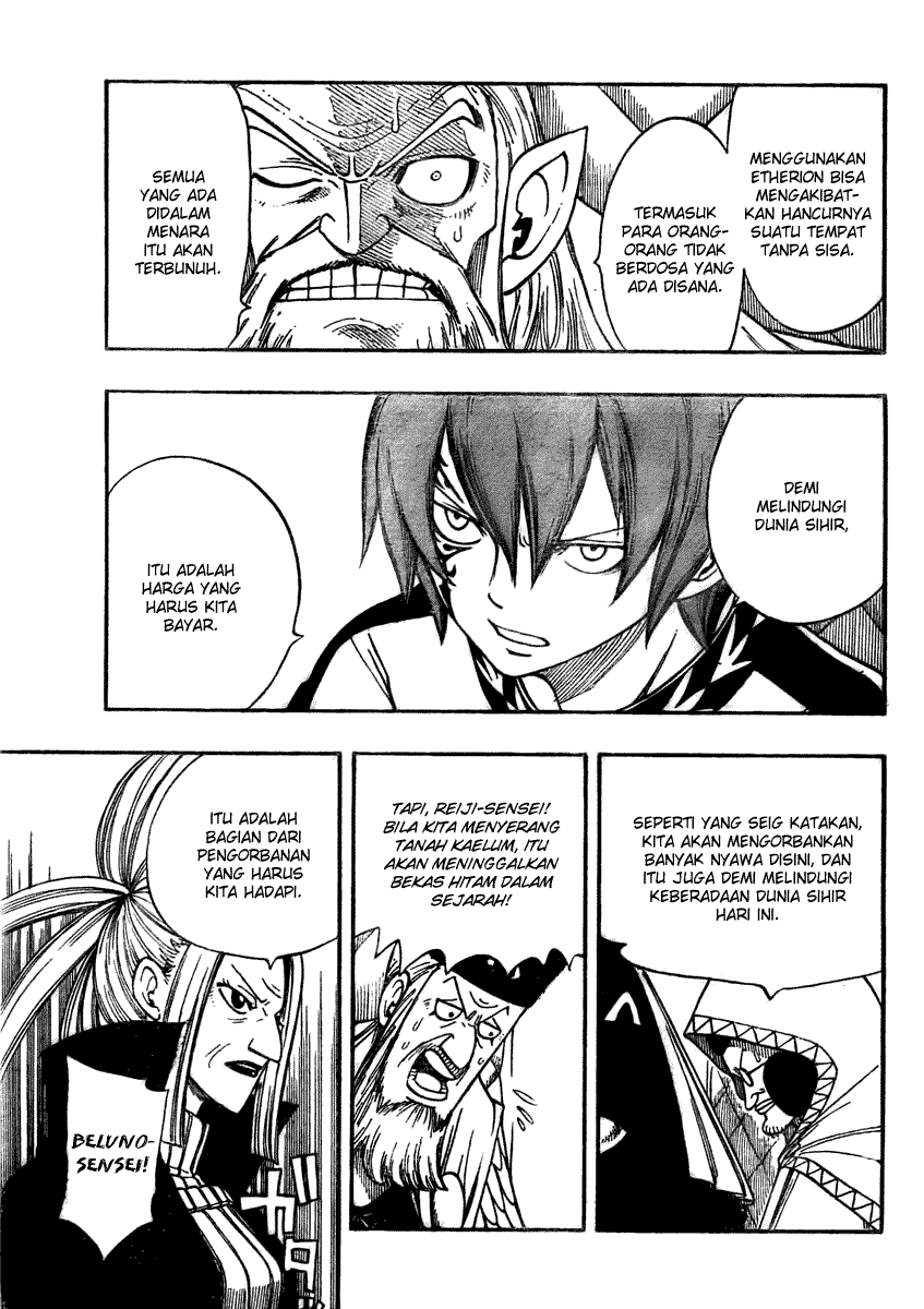 Fairy Tail Chapter 83 halaman 4
