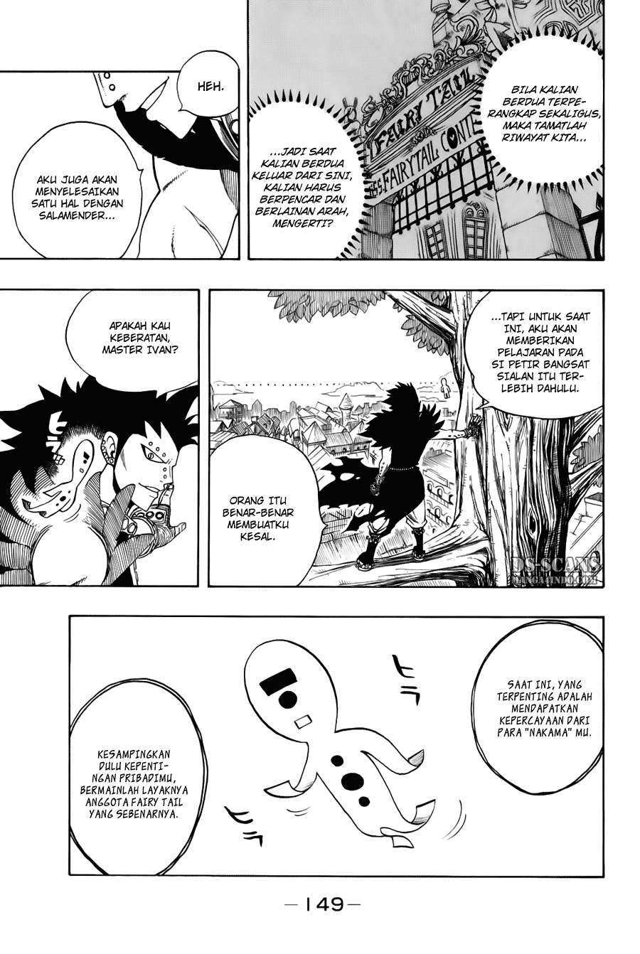 Fairy Tail Chapter 117 halaman 4