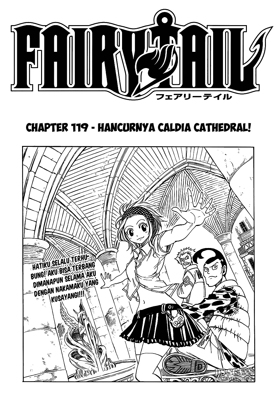 Fairy Tail Chapter 119 Gambar 4