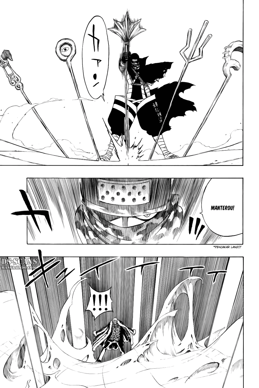 Fairy Tail Chapter 120 halaman 4