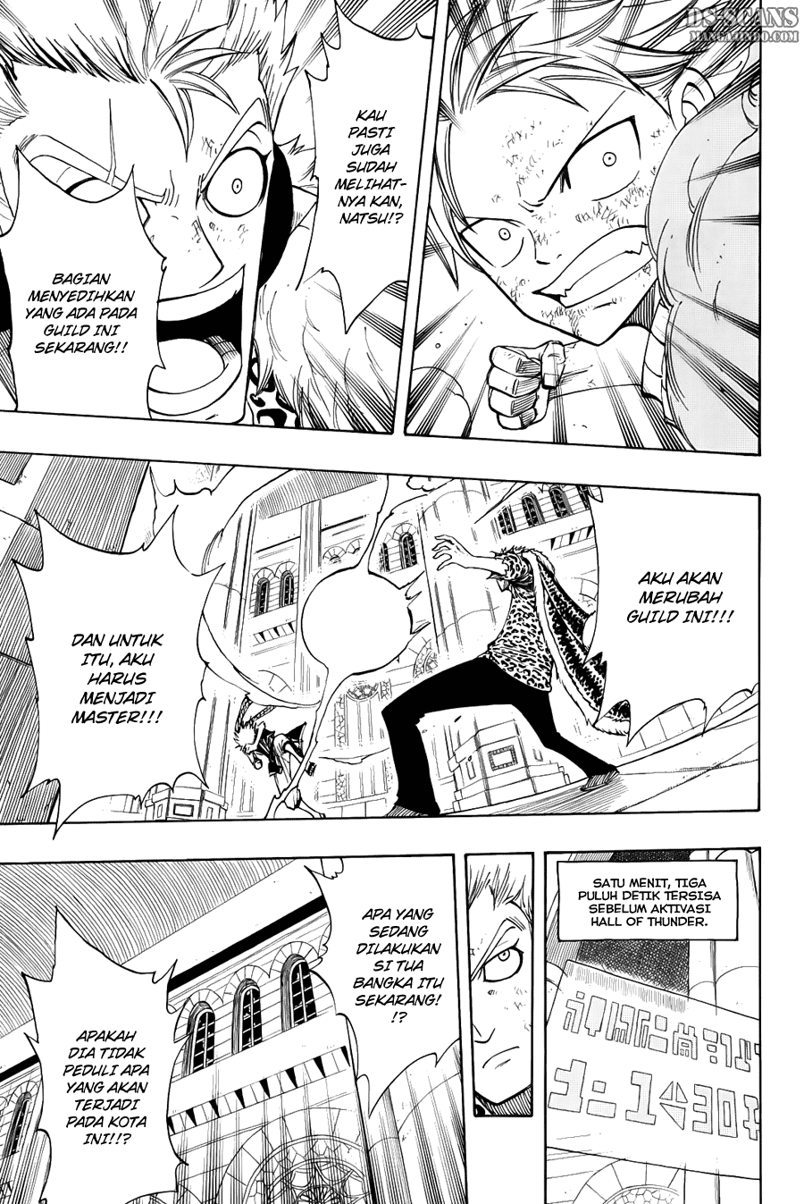 Fairy Tail Chapter 122 halaman 4