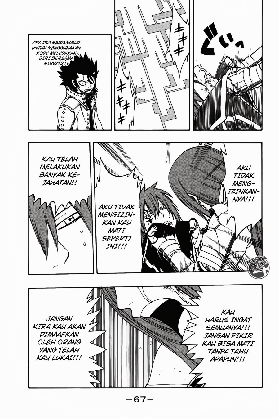 Fairy Tail Chapter 147 halaman 4