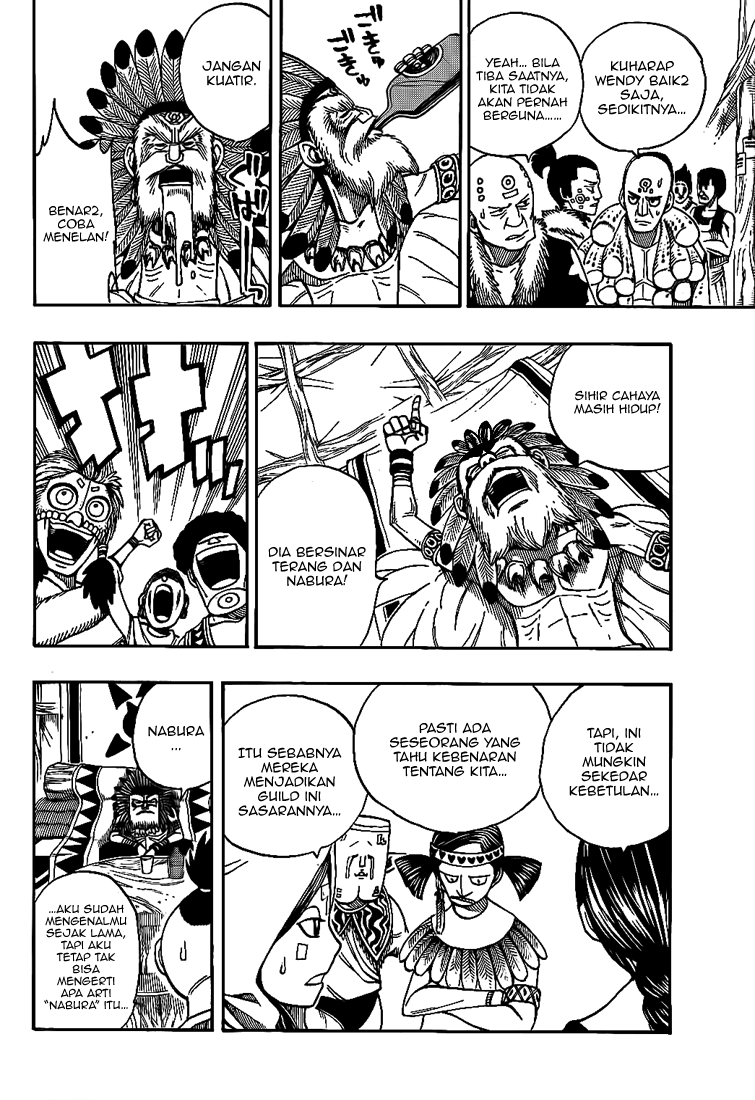 Fairy Tail Chapter 153 halaman 4