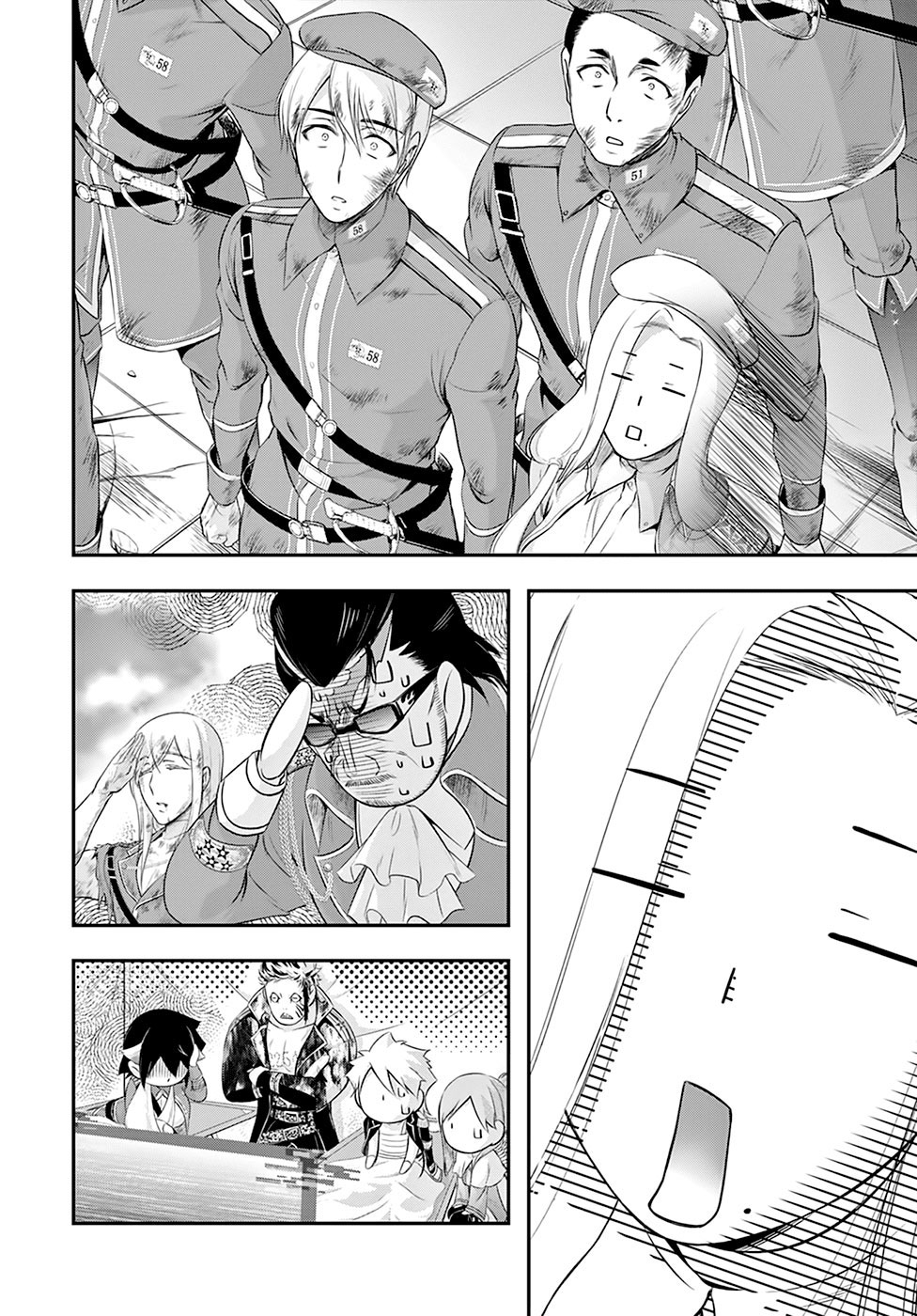 Plunderer Chapter 61 halaman 9