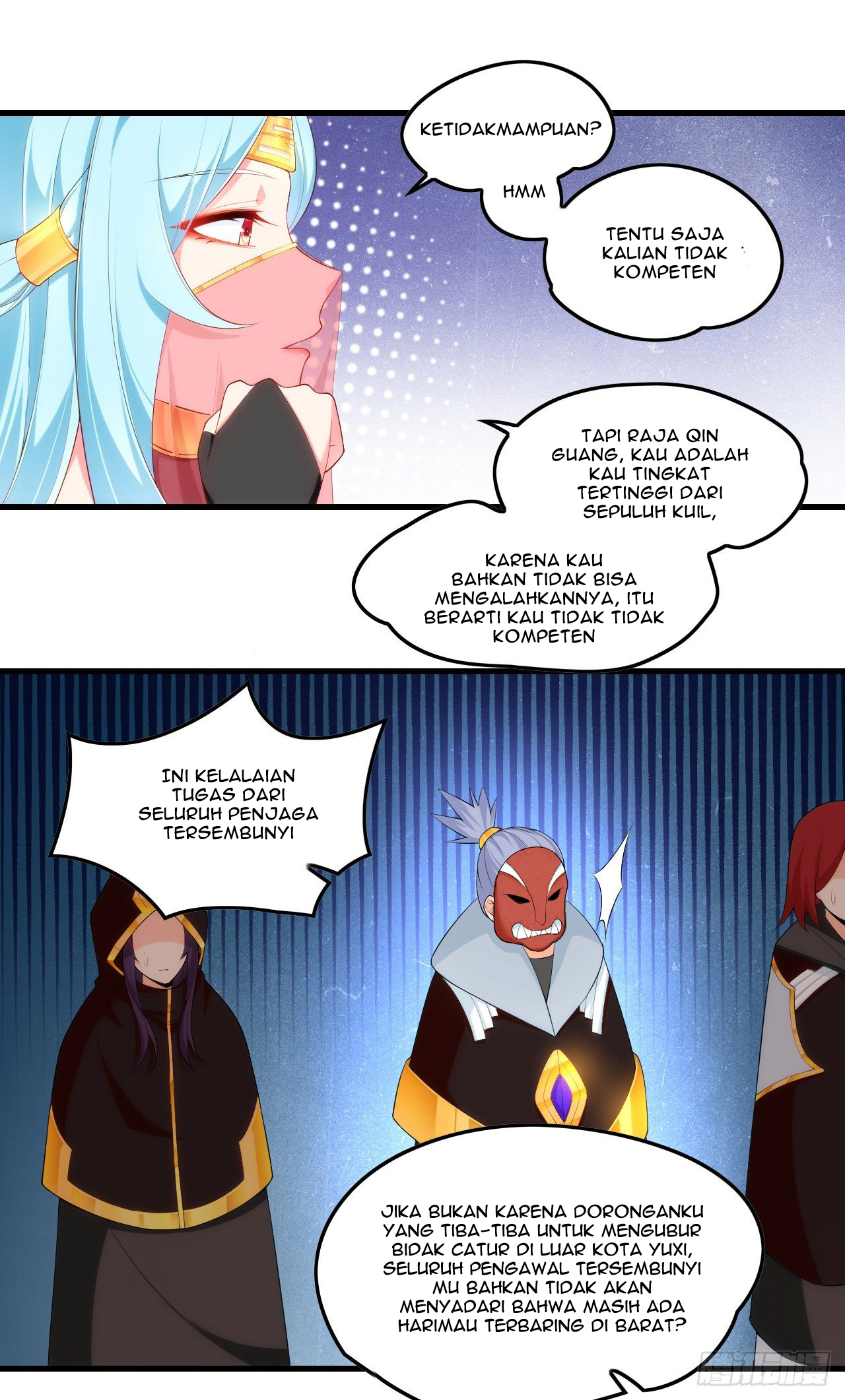 Useless Young Master Chapter 45 halaman 6