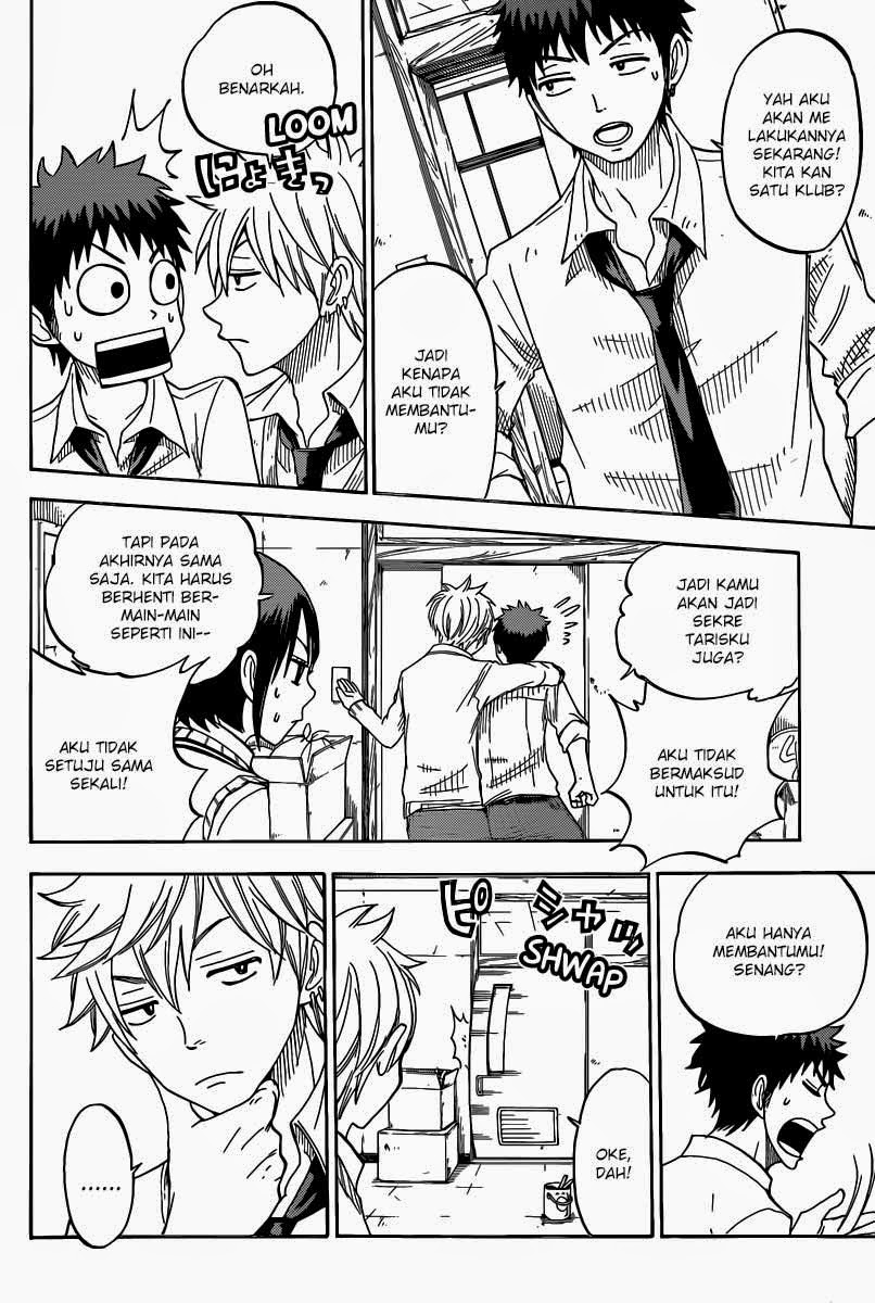 Yamada-kun to 7-nin no Majo Chapter 57 Gambar 5